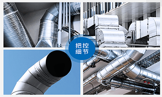 安徽省远跃环保机电工程有限公司