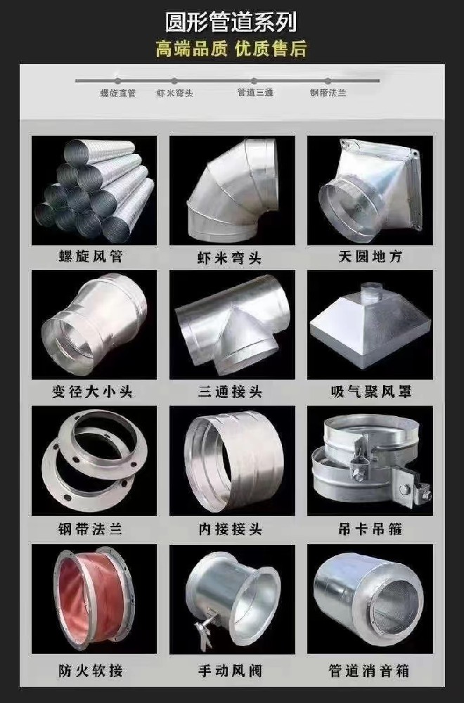 微信图片_20250609081558.jpg