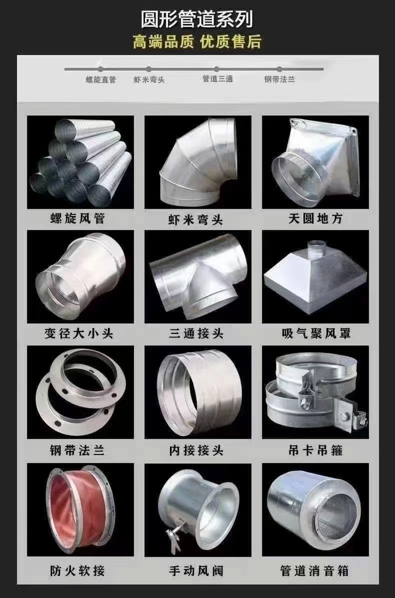 微信图片_20250609081558.jpg